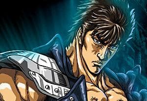 Beidou Shen Quan: Fist of the North Star oyun kapağı